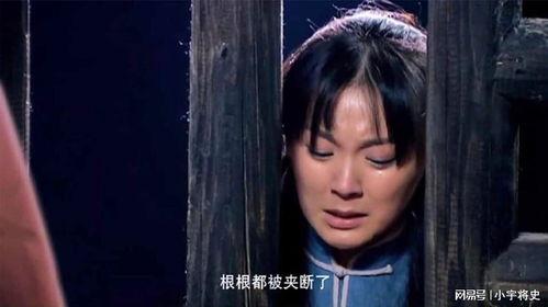 小白菜奇案在线观看,揭秘悬案背后的真相 第3张 小白菜奇案在线观看,揭秘悬案背后的真相 第3张