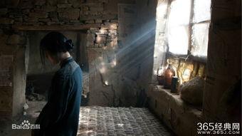 喊过岭电影在线观看,穿越时光的深情呼唤 第3张 喊过岭电影在线观看,穿越时光的深情呼唤 第3张