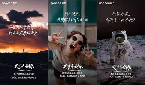 追潮全部作品爆料视频,精彩剧情与幕后故事大起底 第2张 追潮全部作品爆料视频,精彩剧情与幕后故事大起底 第2张