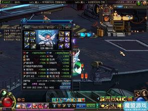 女气功韩服爆料大全最新,独家爆料大全深度解析 第3张 女气功韩服爆料大全最新,独家爆料大全深度解析 第3张