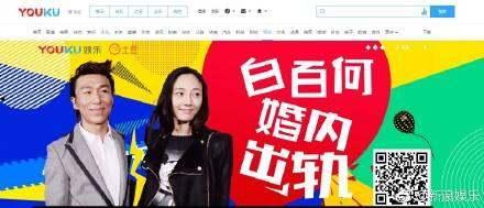 娱乐爆料白豆腐视频大全,娱乐爆料背后的精彩瞬间 第3张 娱乐爆料白豆腐视频大全,娱乐爆料背后的精彩瞬间 第3张