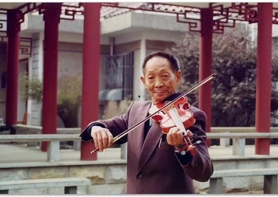 袁隆平徒弟爆料下棋视频,传承智慧,棋艺非凡 第2张 袁隆平徒弟爆料下棋视频,传承智慧,棋艺非凡 第2张