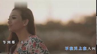 人间情缘全集在线观看,穿越时空的爱恋,全集在线观看,尽展人间真情 第3张 人间情缘全集在线观看,穿越时空的爱恋,全集在线观看,尽展人间真情 第3张