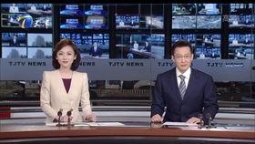 广凤铝业爆料新闻联播,行业瞩目 第3张 广凤铝业爆料新闻联播,行业瞩目 第3张