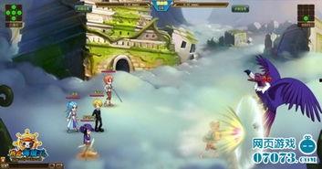 海贼王游戏最新爆料下载 第2张 海贼王游戏最新爆料下载 第2张